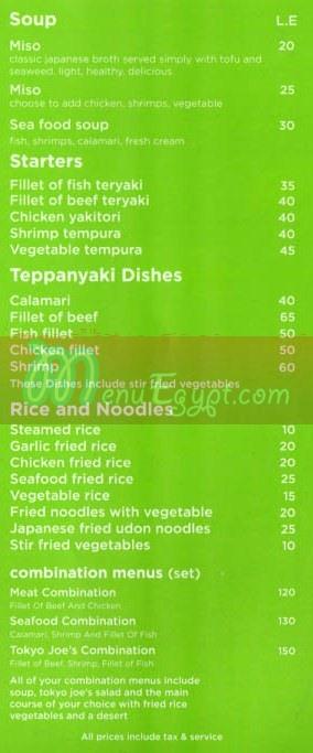 Tokyo Joes menu Egypt